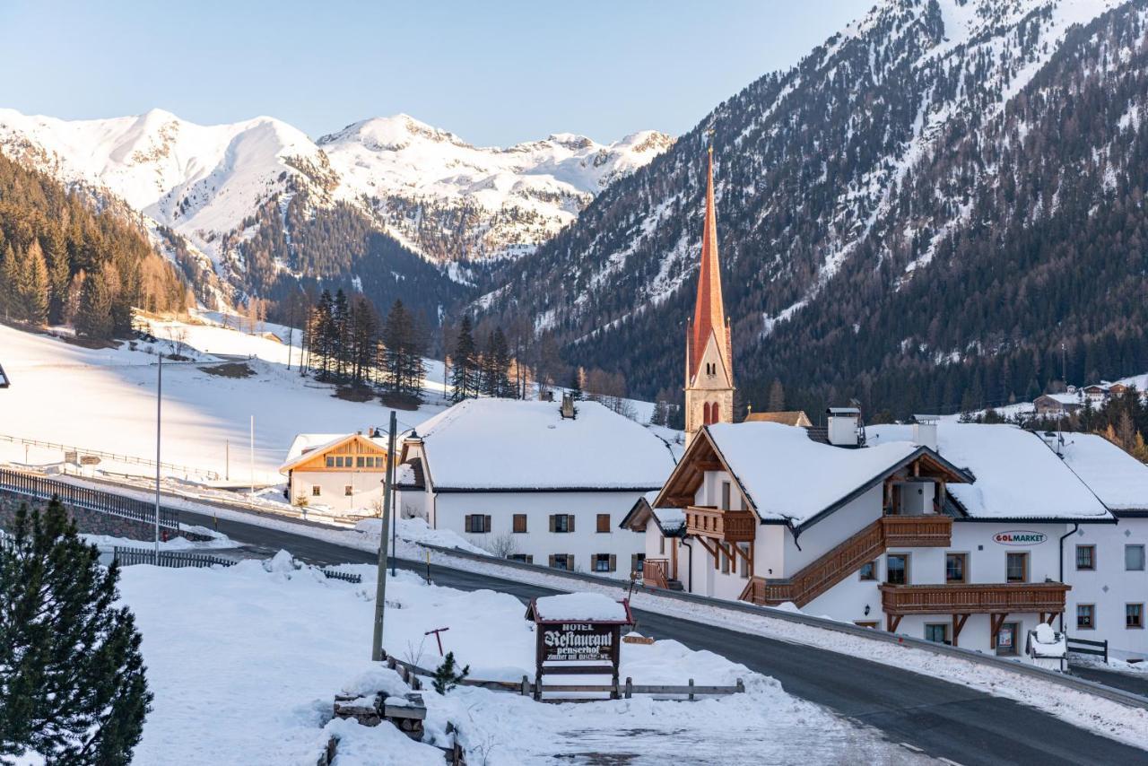 Penserhof - Alpine Hotel & Restaurant Εξωτερικό φωτογραφία
